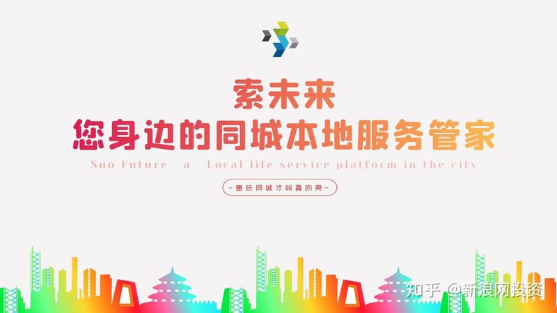 钟点工家政公司合同模板：保障权益，避免纠纷