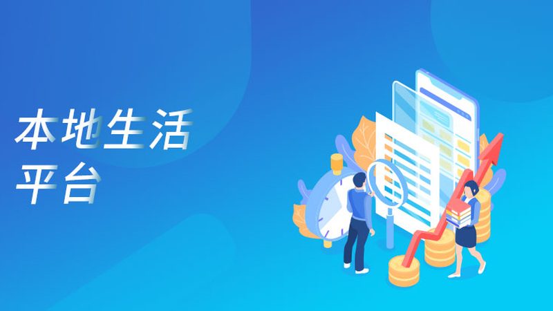 小标题：维修费用的构成