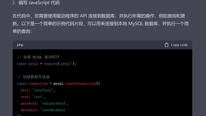 上海老人陪护家政怎么找
