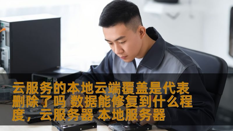 个人加盟搬家公司需要什么资质