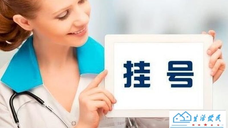防水补漏材料价格多少钱一桶