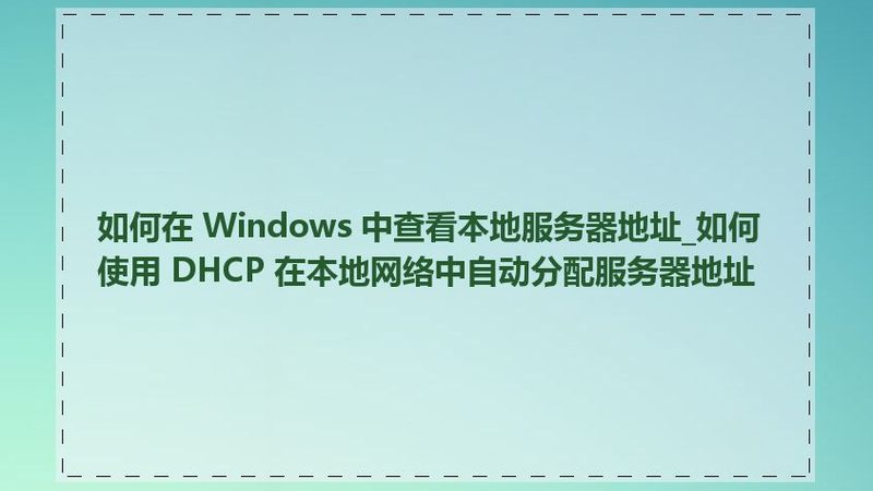 深圳疏通下水道，师傅电话背后的专业秘密