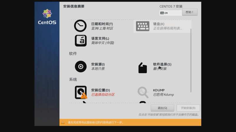 育儿嫂面试问题流程