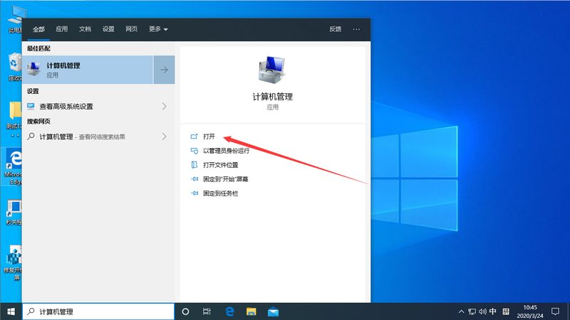 上海冰箱维修价格合理