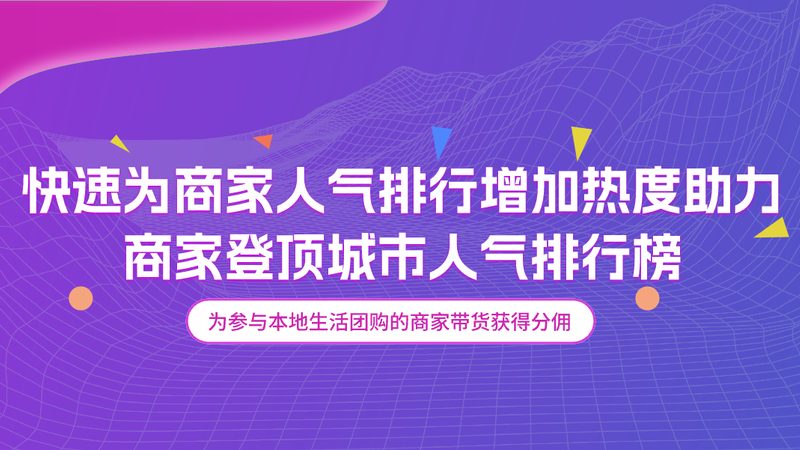 智能锁换锁服务：价格构成及影响因素揭秘
