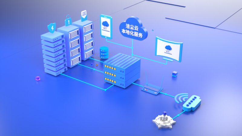 医院保洁消毒产品推荐