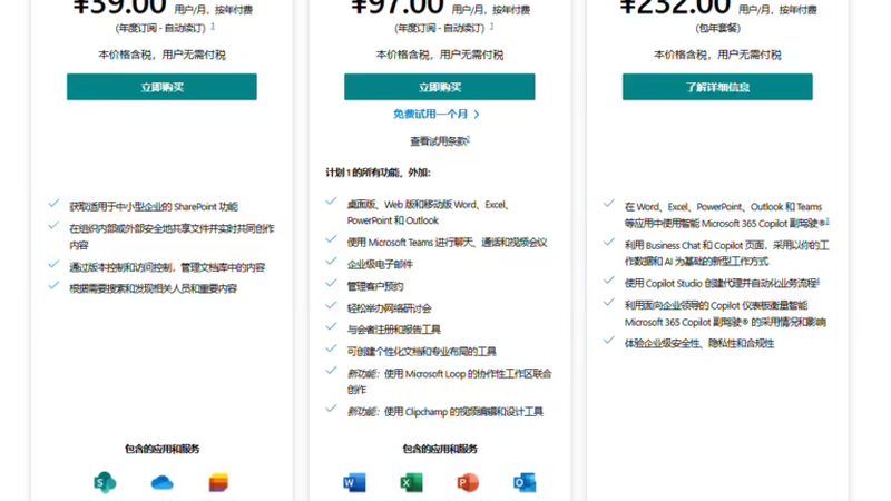 钟点工工具包：揭秘那些隐藏的选购要点