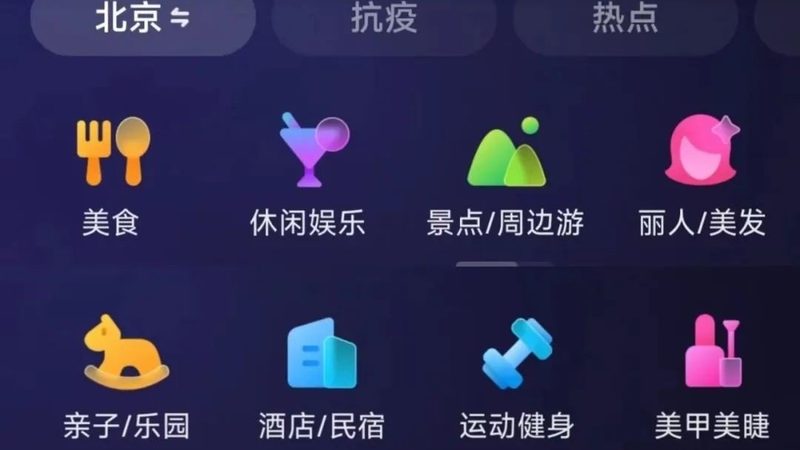 2025年家政公司住家保姆价格解析：揭秘价格背后的考量因素