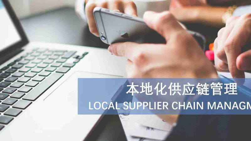 小标题：一、安全等级分类及标准