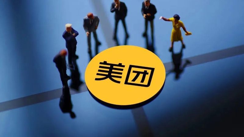 写字楼日常保洁外包每小时单价