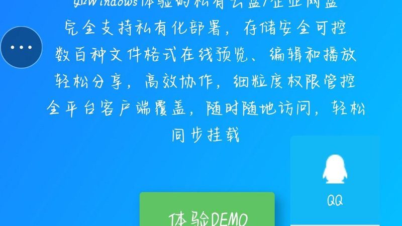 全自动马桶疏通机噪音标准解析：分贝背后的秘密