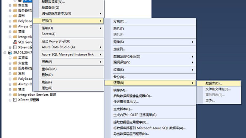 家用管道疏通剂，如何选择更安全有效？**