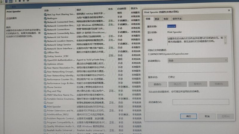 在成都，以下几家冰箱维修公司具有较高的口碑和良好服务：