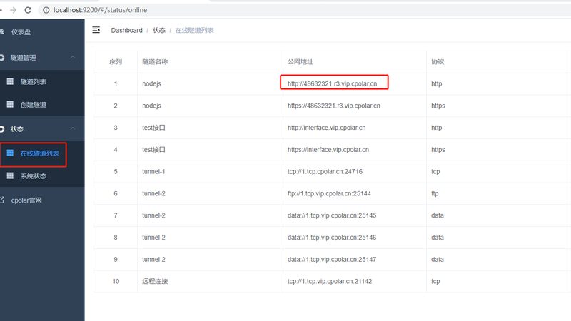 家用空调跳闸？自查维修指南